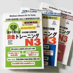 Đánh giá bộ sách tiếng Nhật N3 Mimikara Oboeru