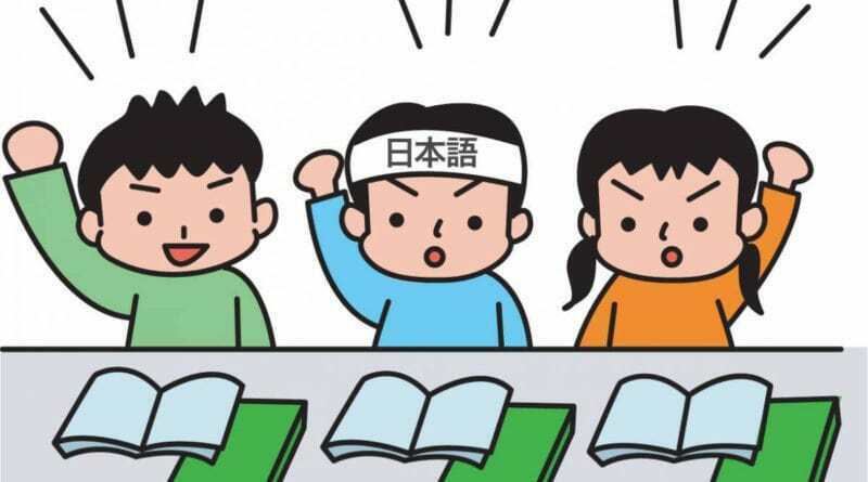 Top 10 trung tâm tiếng Nhật uy tín không thể bỏ qua tại Hải Phòng