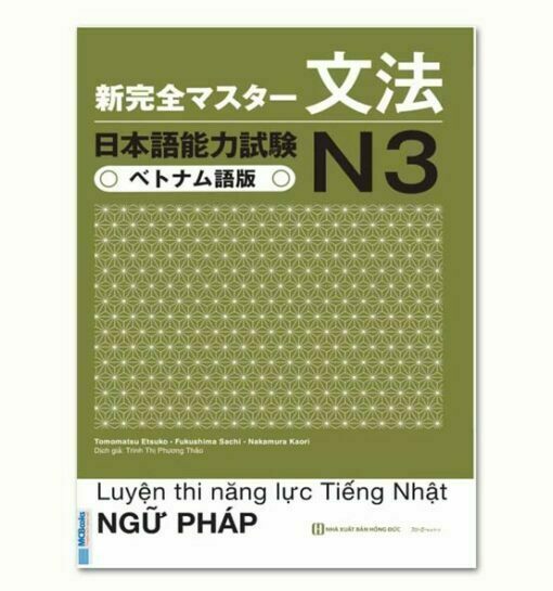 N3 shinkanzen ngữ pháp