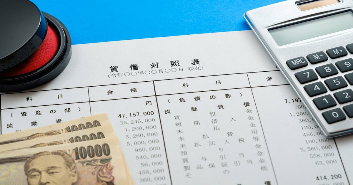 Thuật ngữ tiếng Nhật chuyên ngành kế toán chi tiết nhất