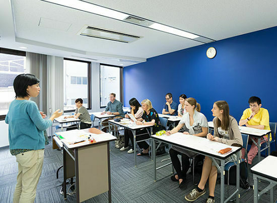 Trung tâm dạy tiếng Nhật N1