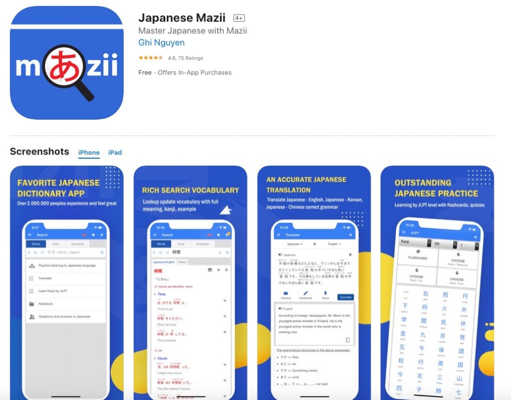 Ứng dụng học tiếng Nhật Mazii