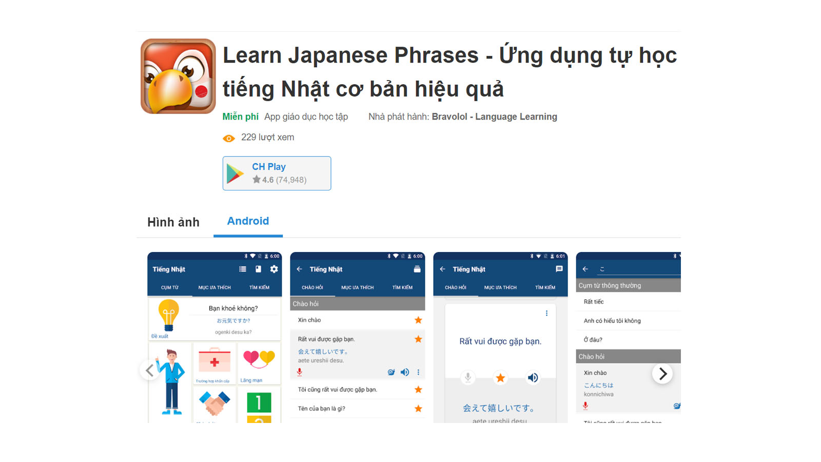 Ứng dụng học tiếng Nhật Learn Japanese Phrases